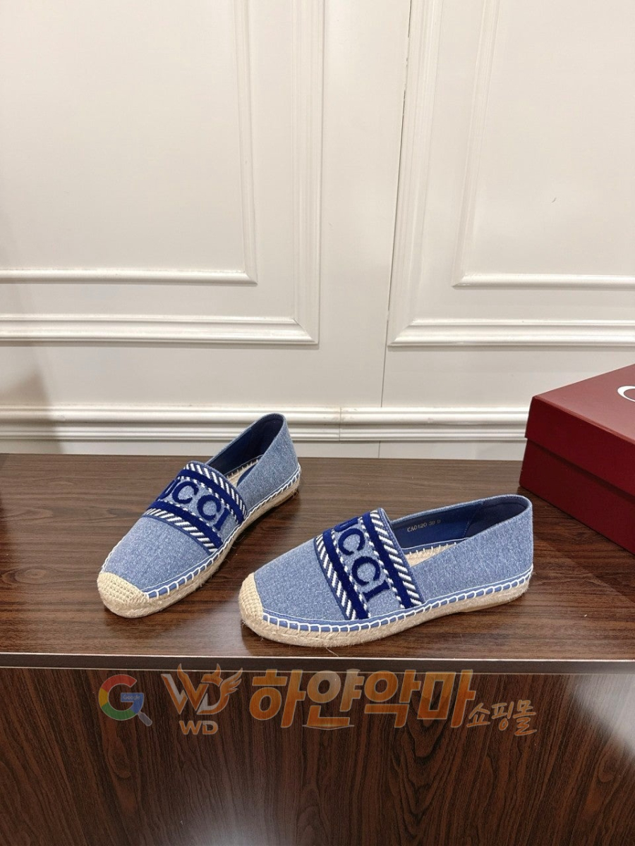 구찌 레플리카 에스파듀 리뷰 (3).jpg