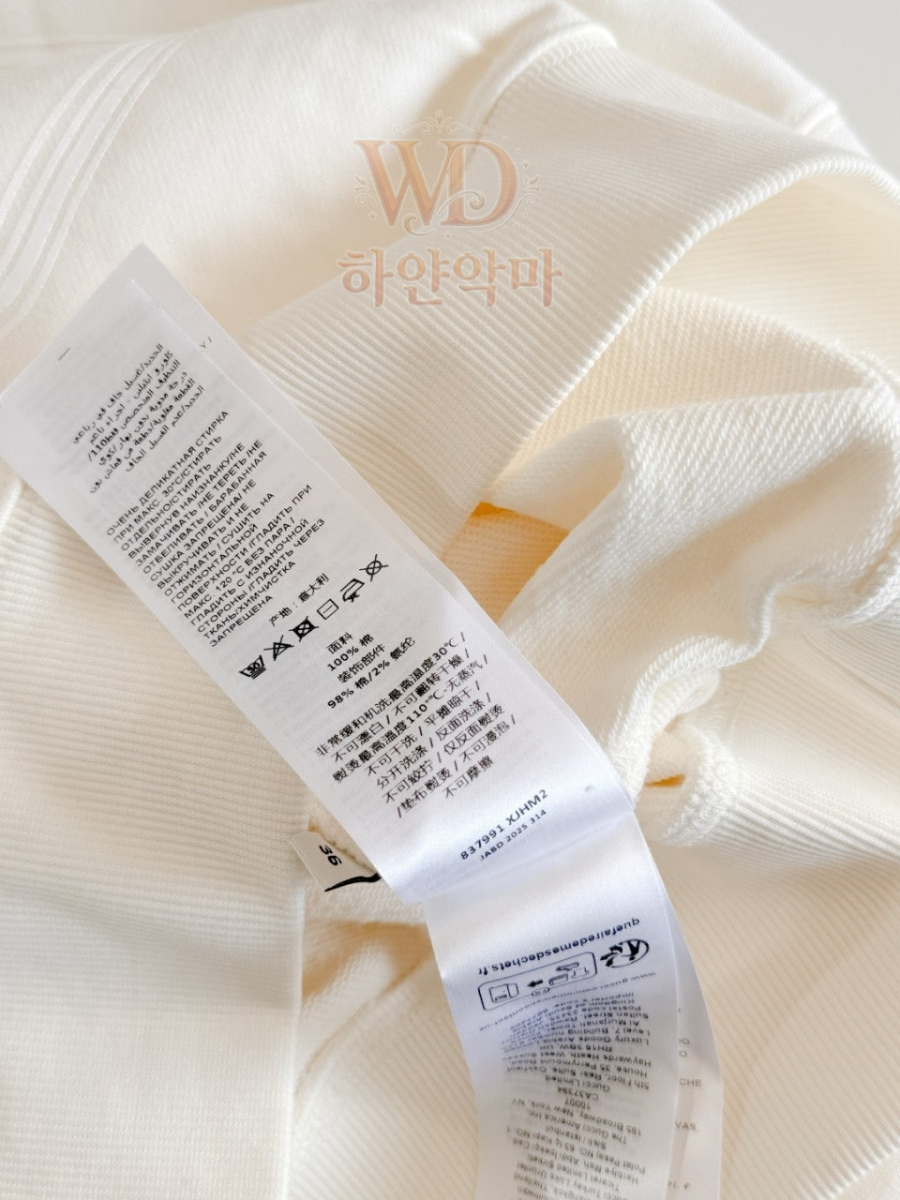 구찌 이미테이션 맨투맨 (7).jpg