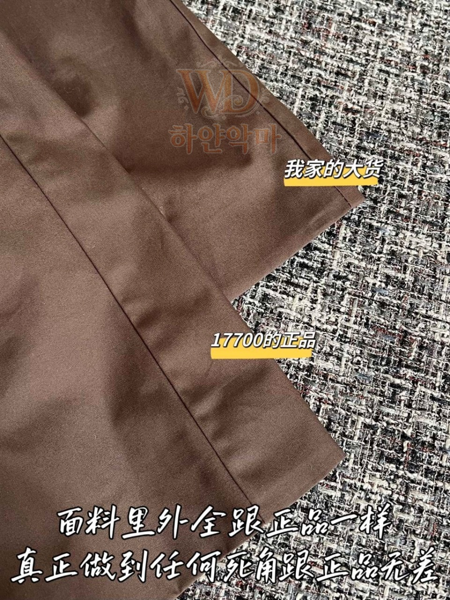 미우 원피스 레플리카 (7).jpg