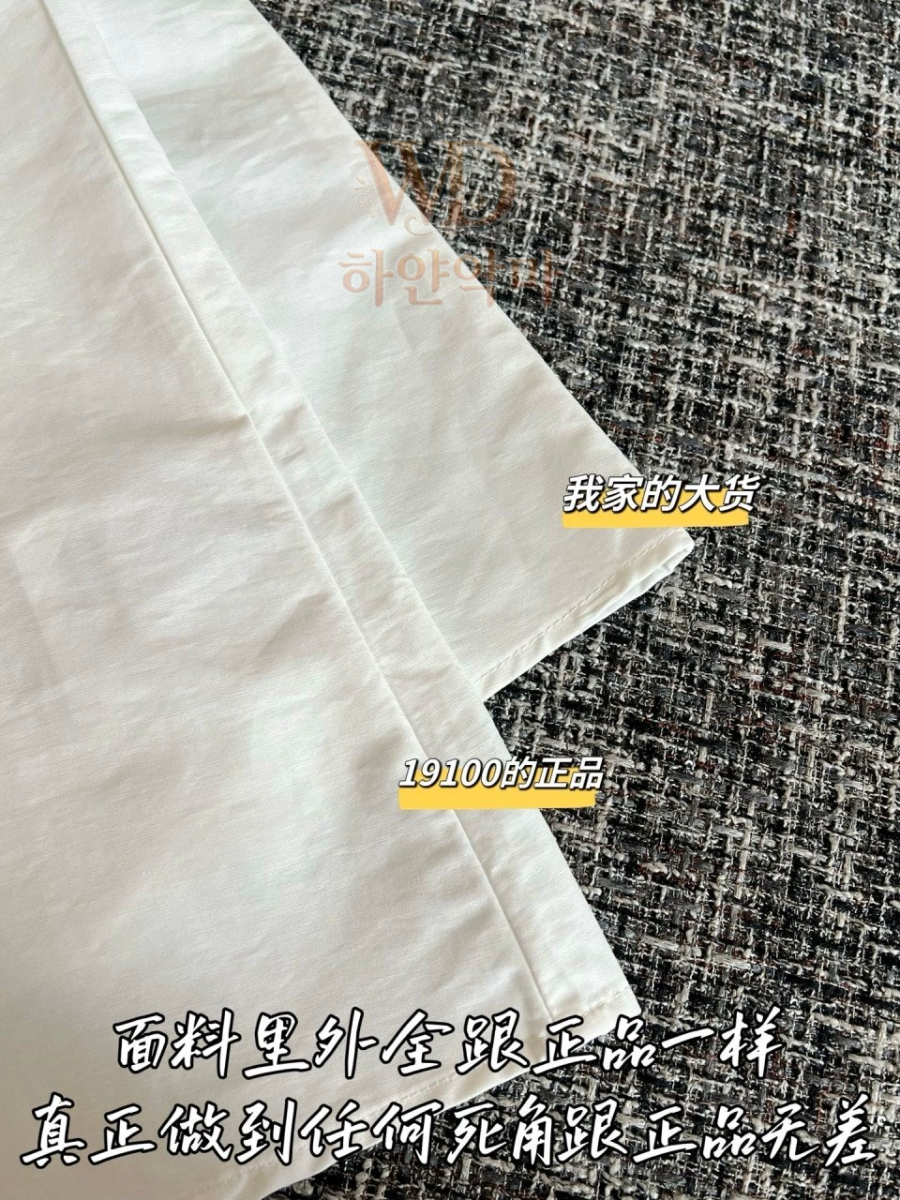 미우 레플리카 원피스 (7).jpg