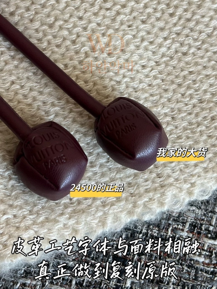 루이비통 니트탑 추천 (6).jpg