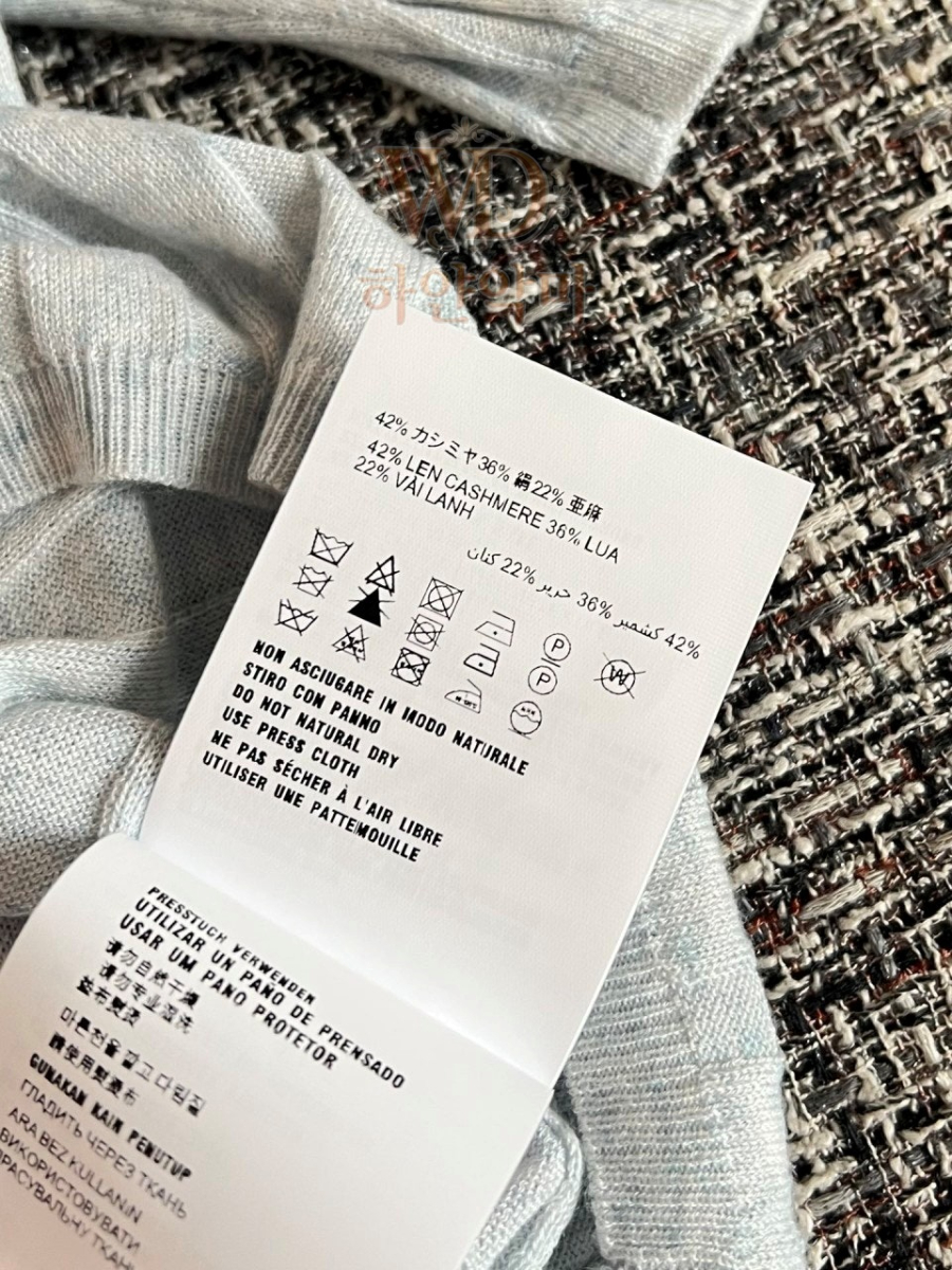 레플리카 프라다 반팔니트 (15).jpg