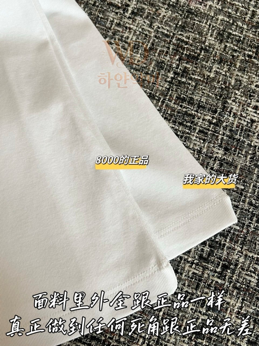 프라다 나시 레플리카 (8).jpg