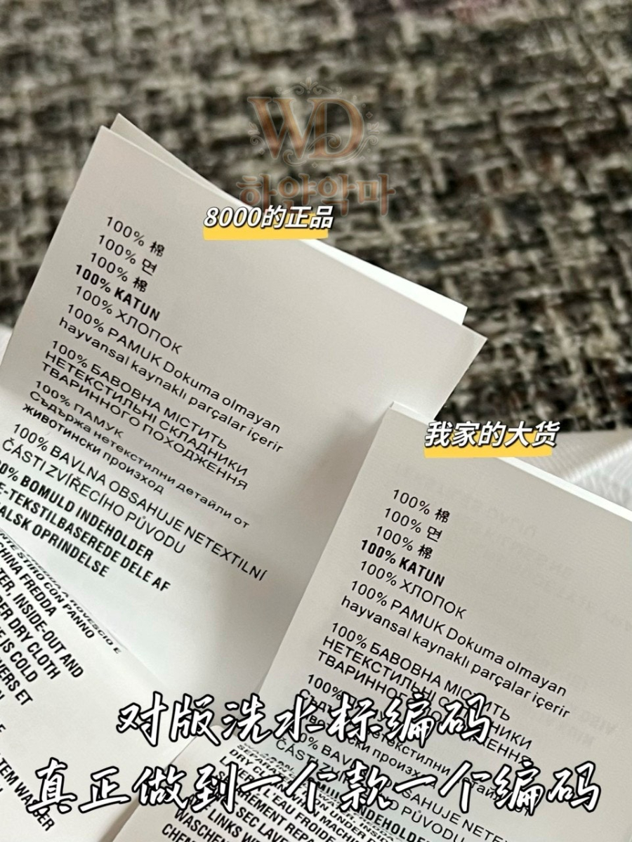 프라다 나시 레플리카 (9).jpg