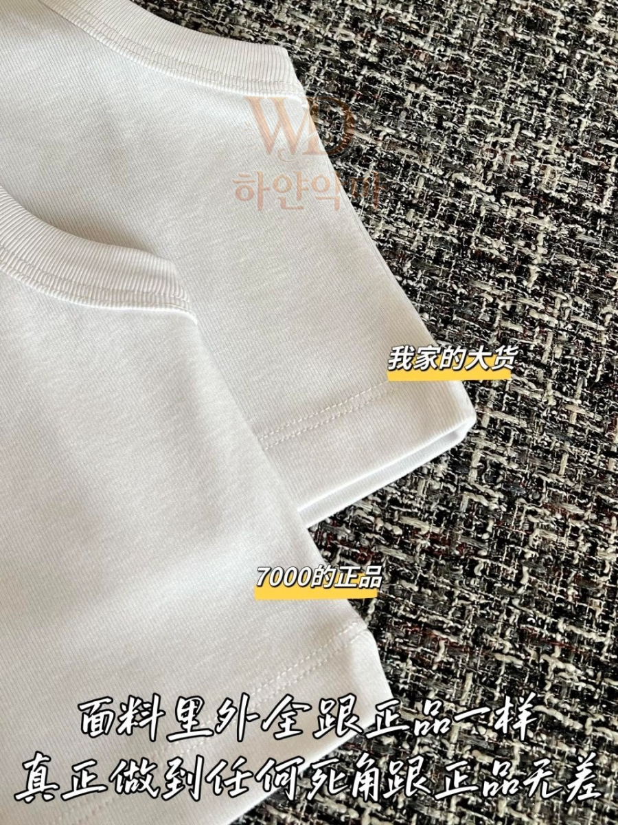 프라다 탱크탑 레플리카 (7).jpg