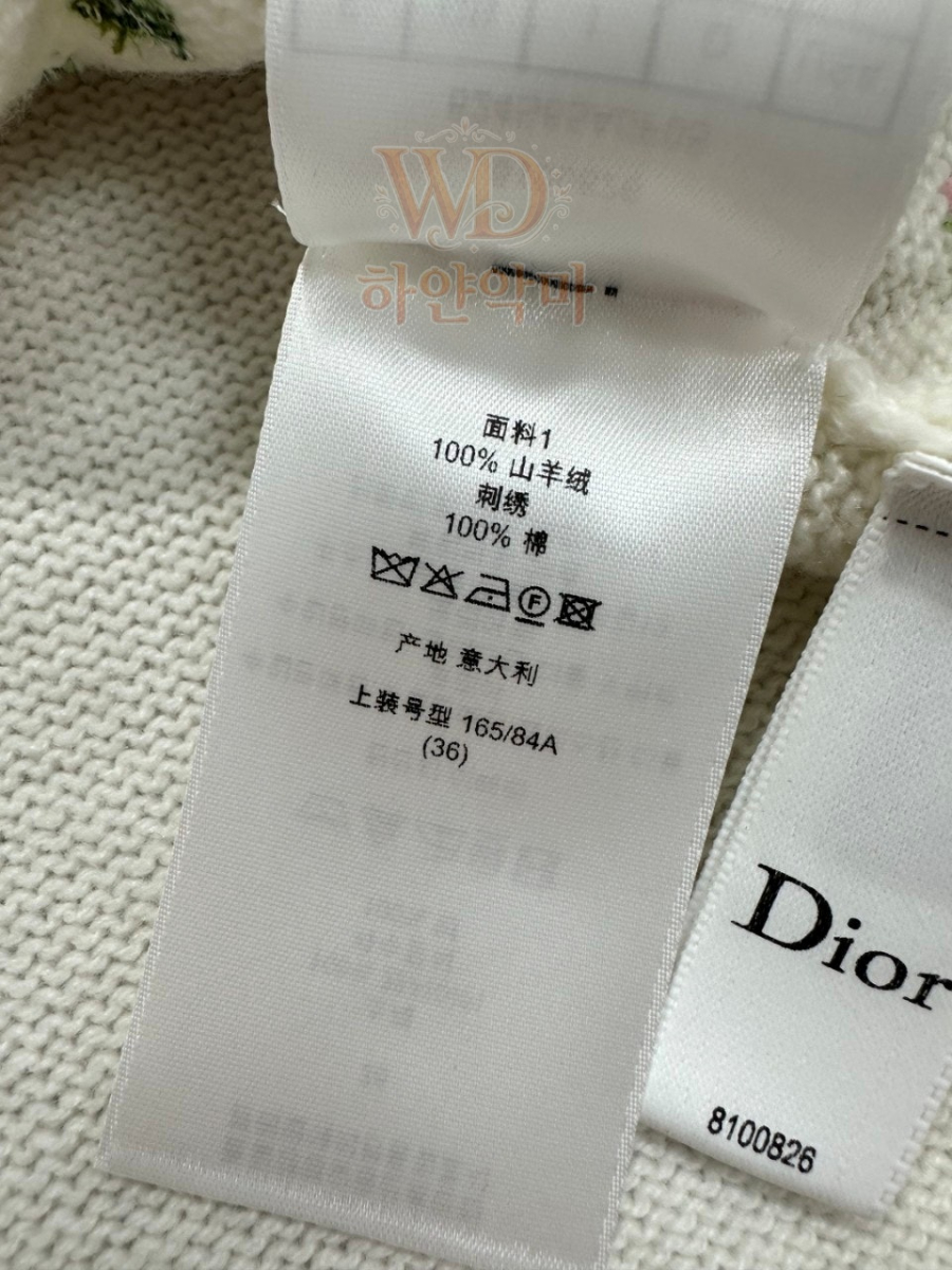 디올 반팔니트 레플리카 (12).jpg