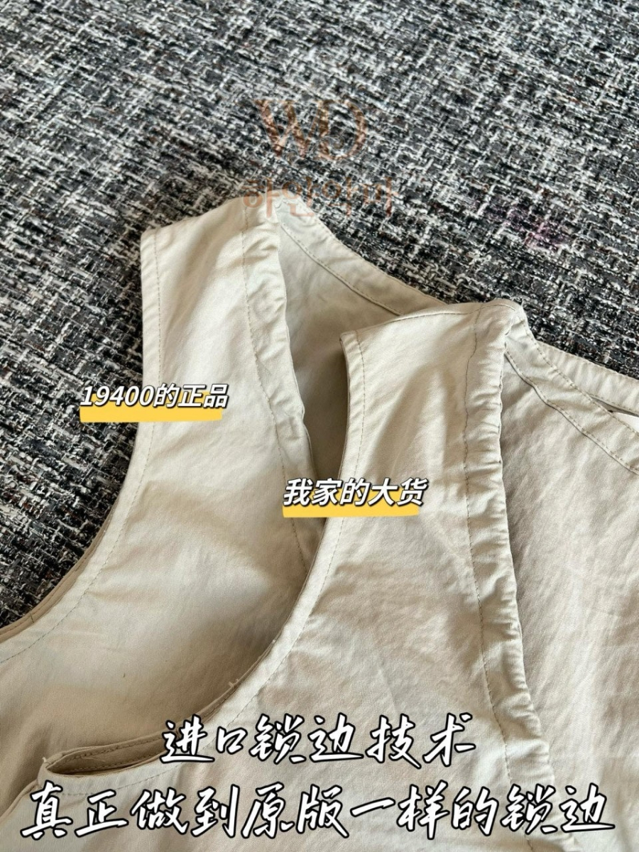 미우미우 이미테이션 원피스 (5).jpg