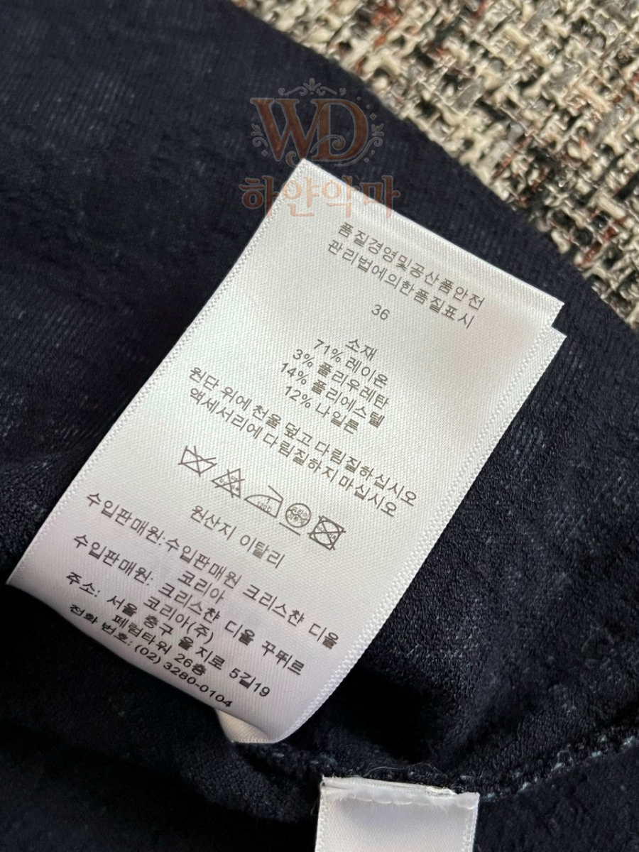 디올 원피스 이미테이션  (18).jpg