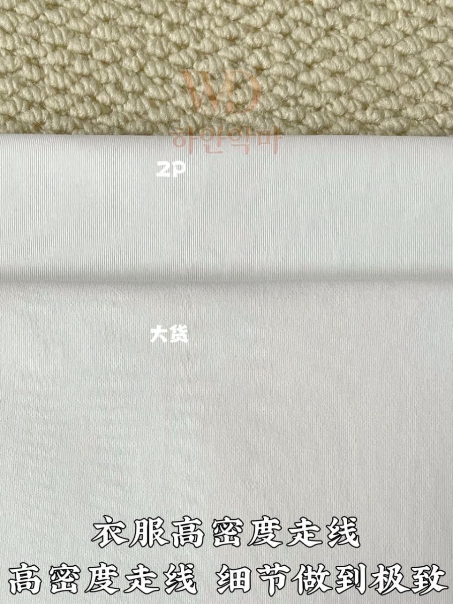 에르메스 이미테이션 반팔티 (10).jpg