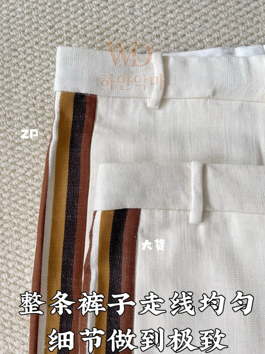 보테가 바지 이미테이션 (6).jpg