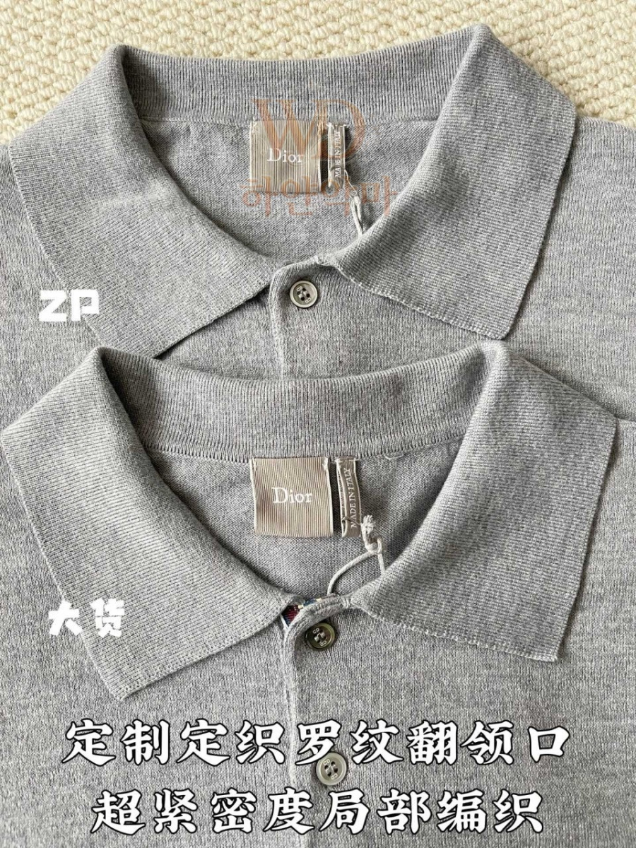 디올 반팔티 추천 (7).jpg