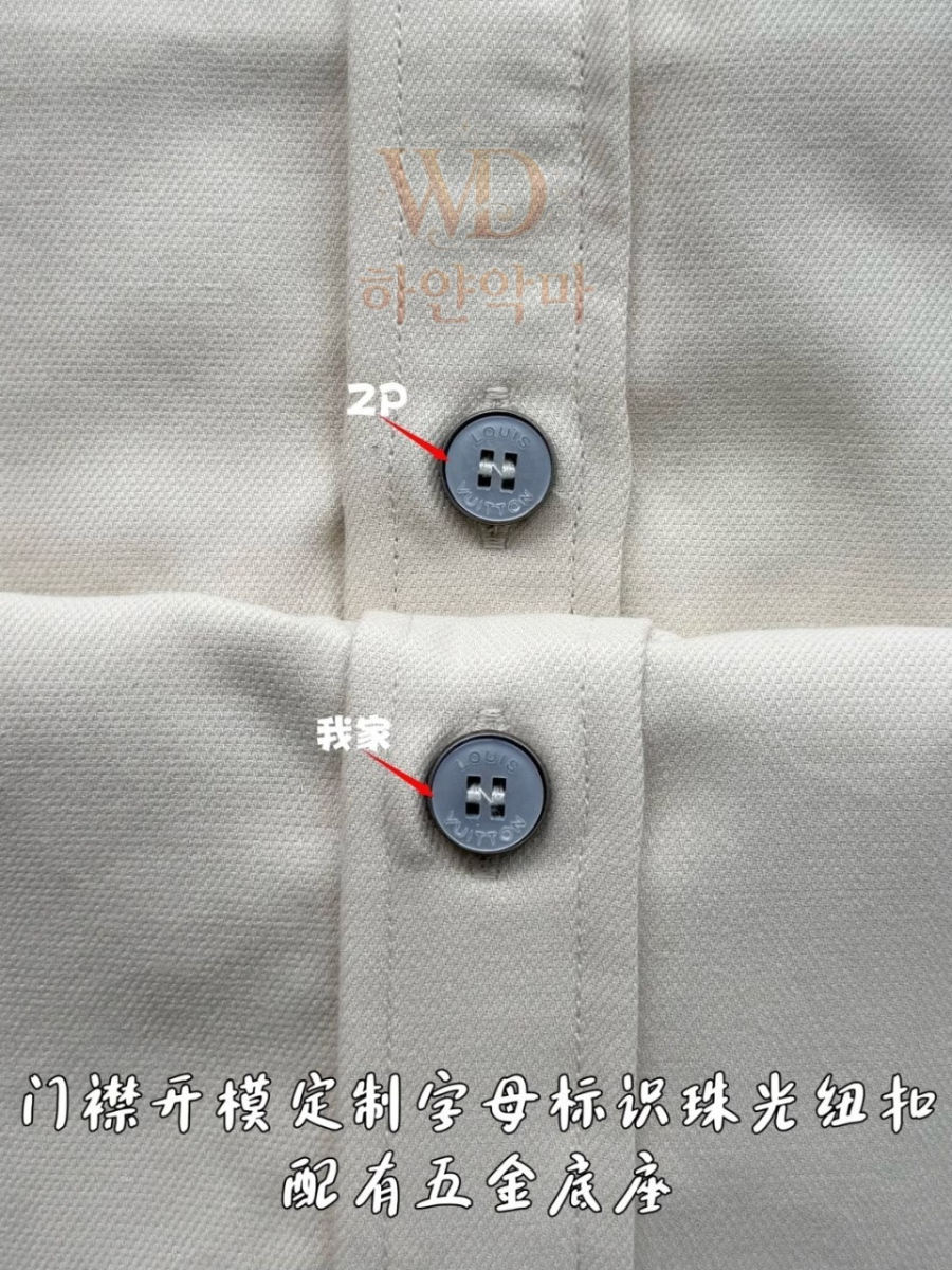 루이비통 이미테이션 반팔셔츠 추천 (10).jpg