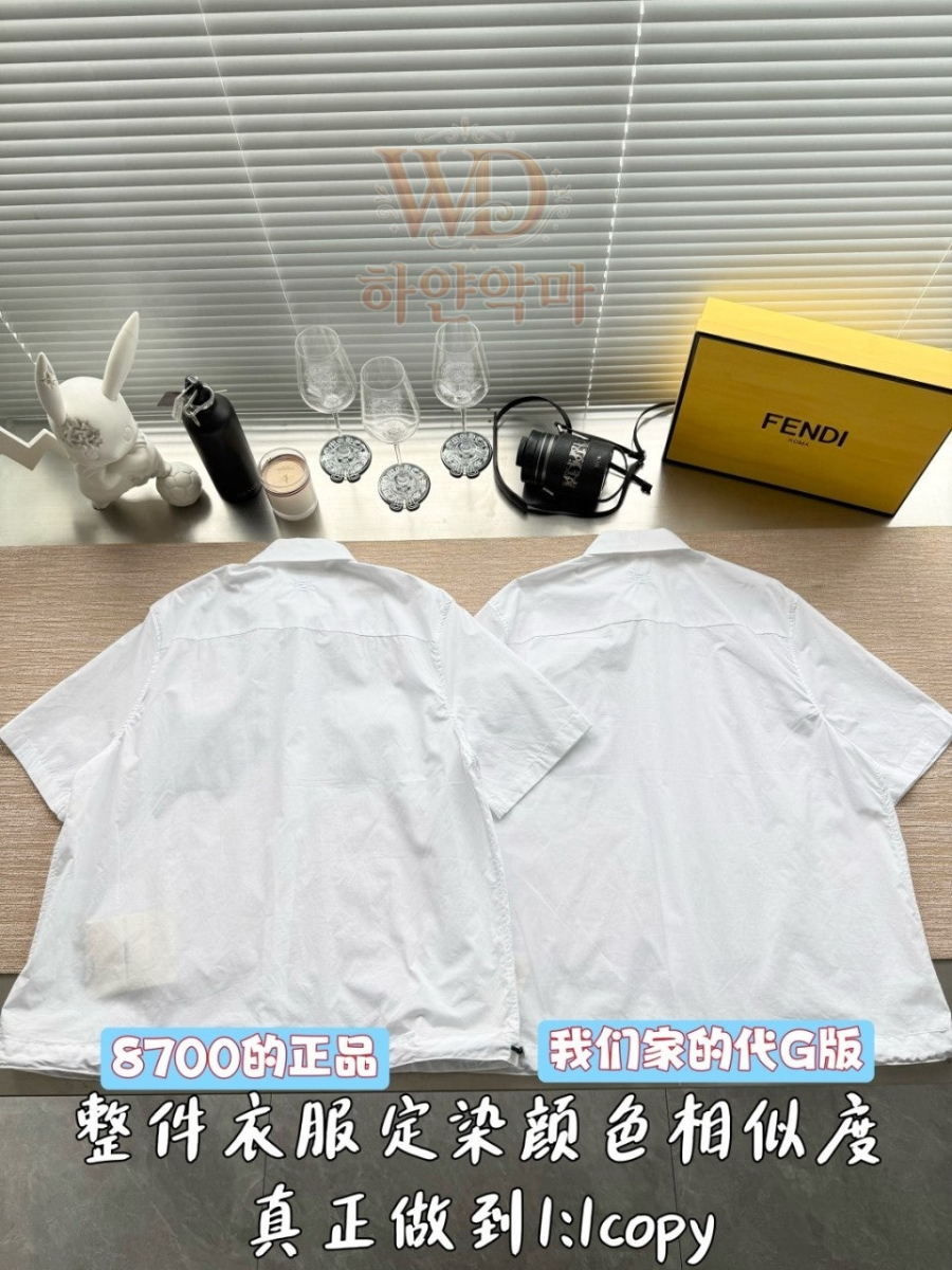 펜디 레플리카 반팔셔츠 추천 (5).jpg