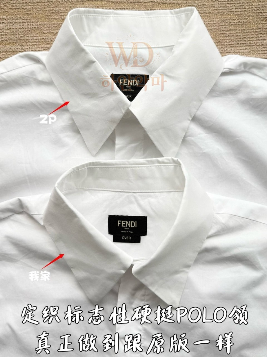 펜디 레플리카 반팔셔츠 추천 (9).jpg