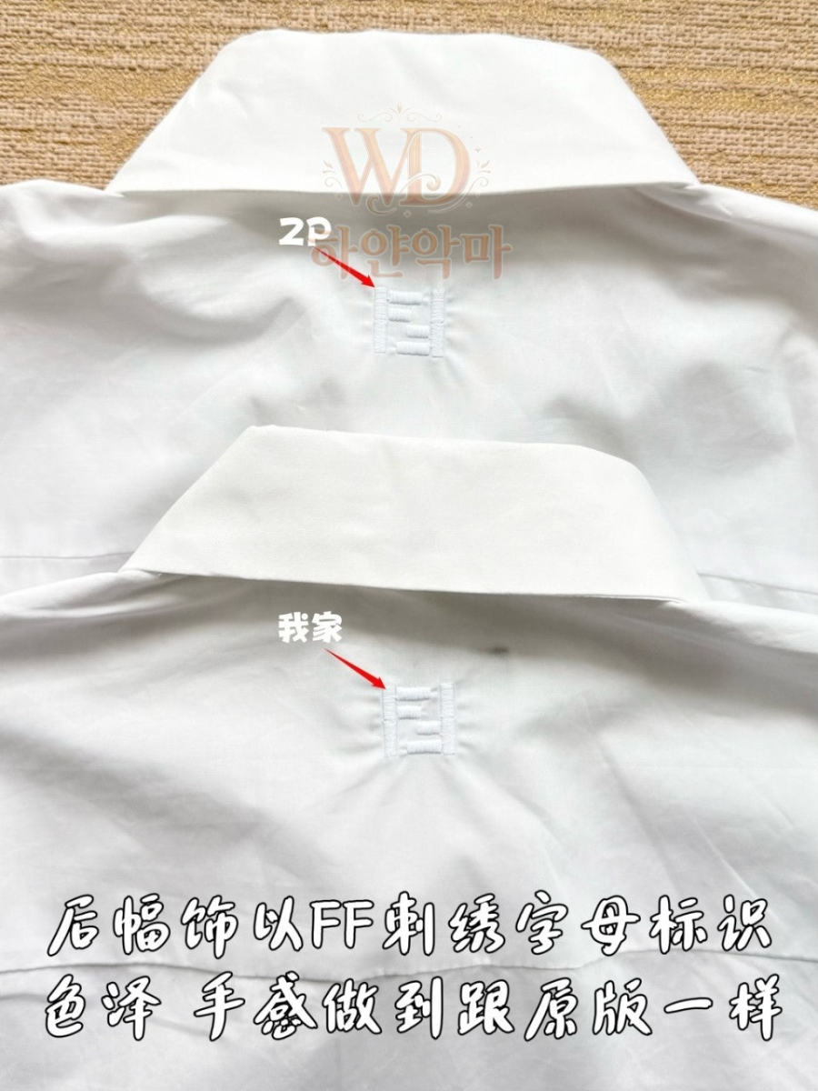 펜디 레플리카 반팔셔츠 추천 (10).jpg