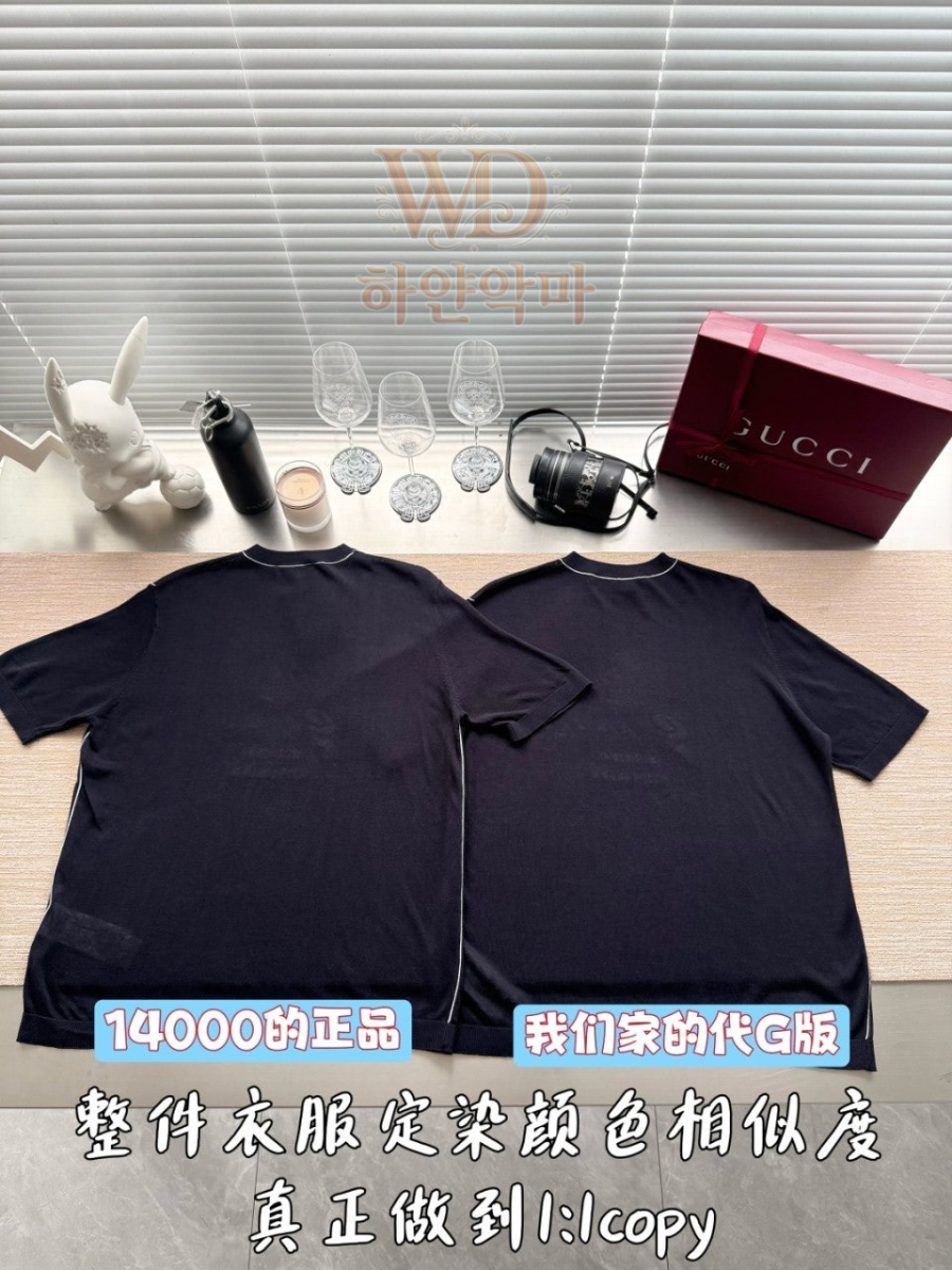구찌 이미테이션 반팔니트 s급 (5).jpg