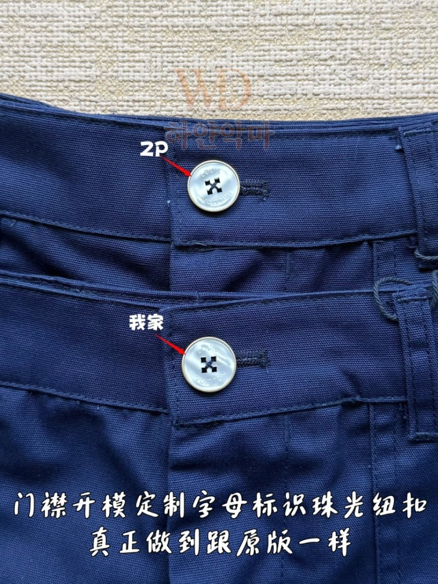 루이비통 이미테이션 반바지 추천 (7).jpg