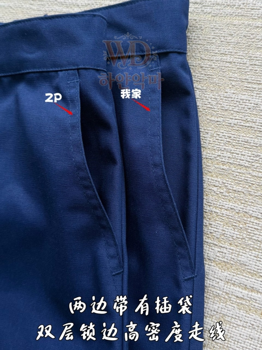 루이비통 이미테이션 반바지 추천 (9).jpg