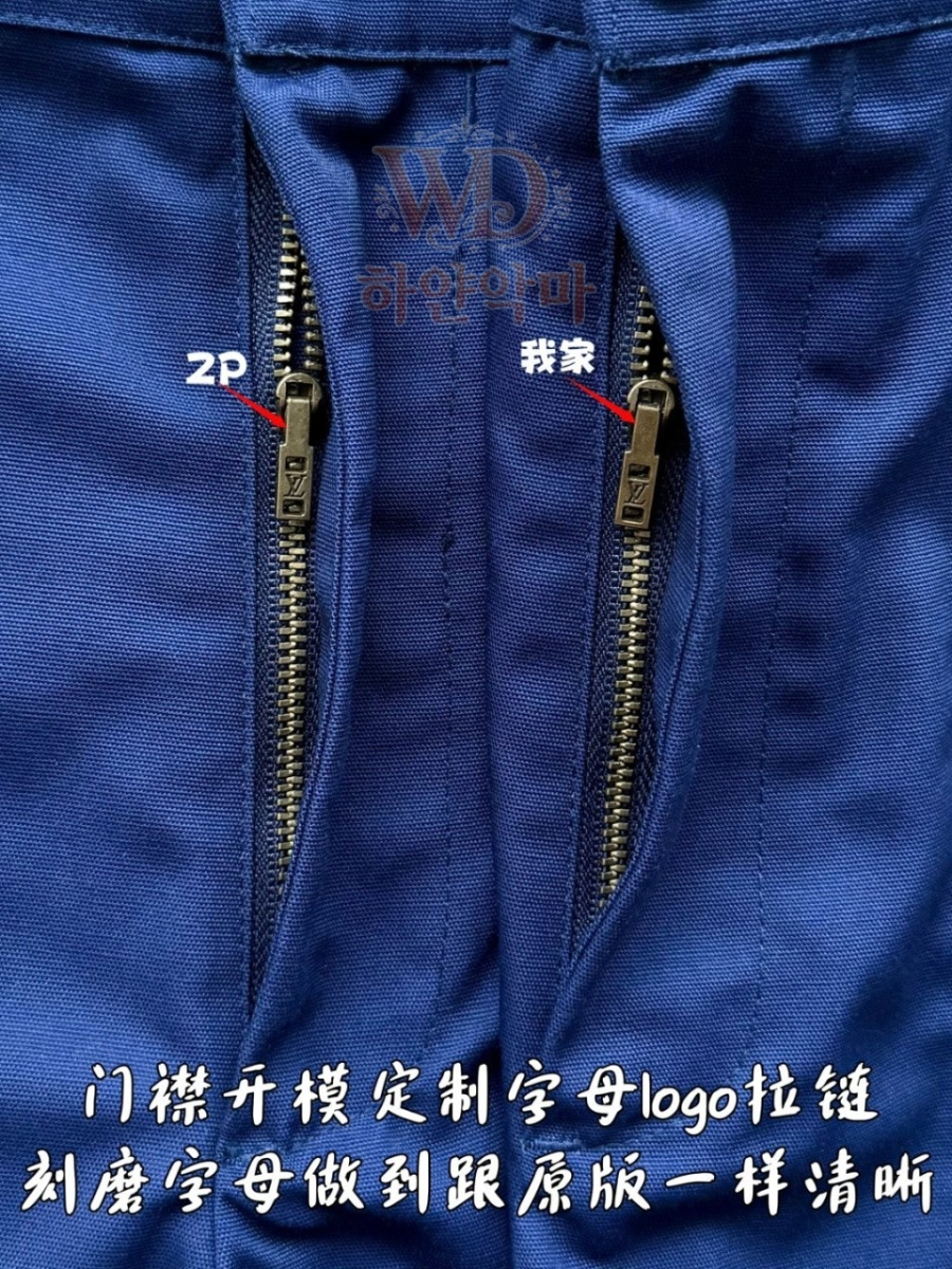 루이비통 이미테이션 반바지 추천 (8).jpg
