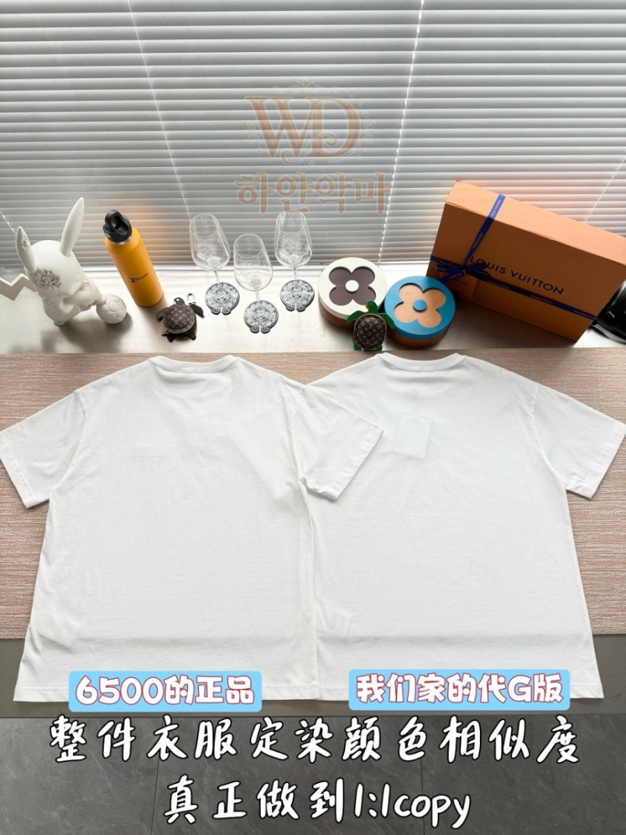 루이비통 레플리카 반팔티 (5).jpg