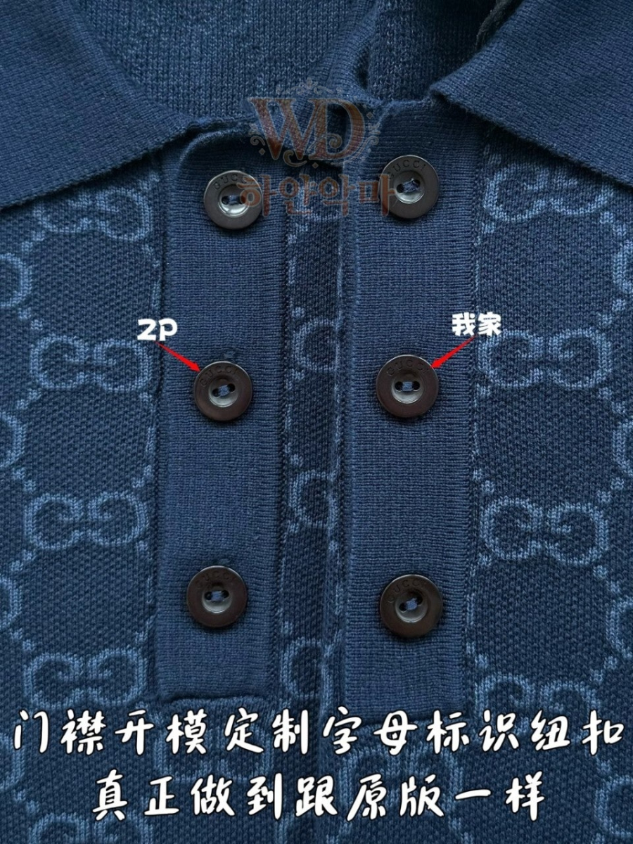 구찌 반팔 (9).jpg