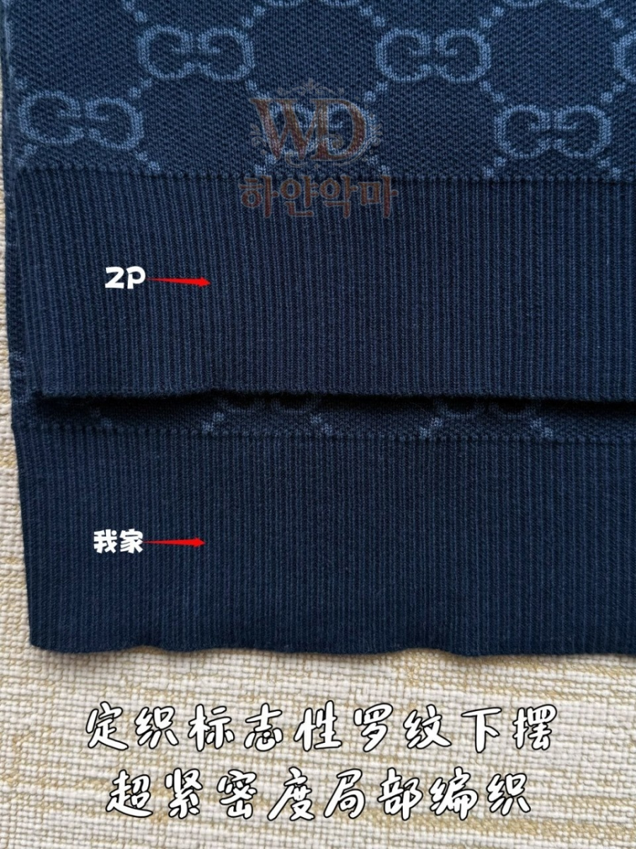 구찌 반팔 (11).jpg
