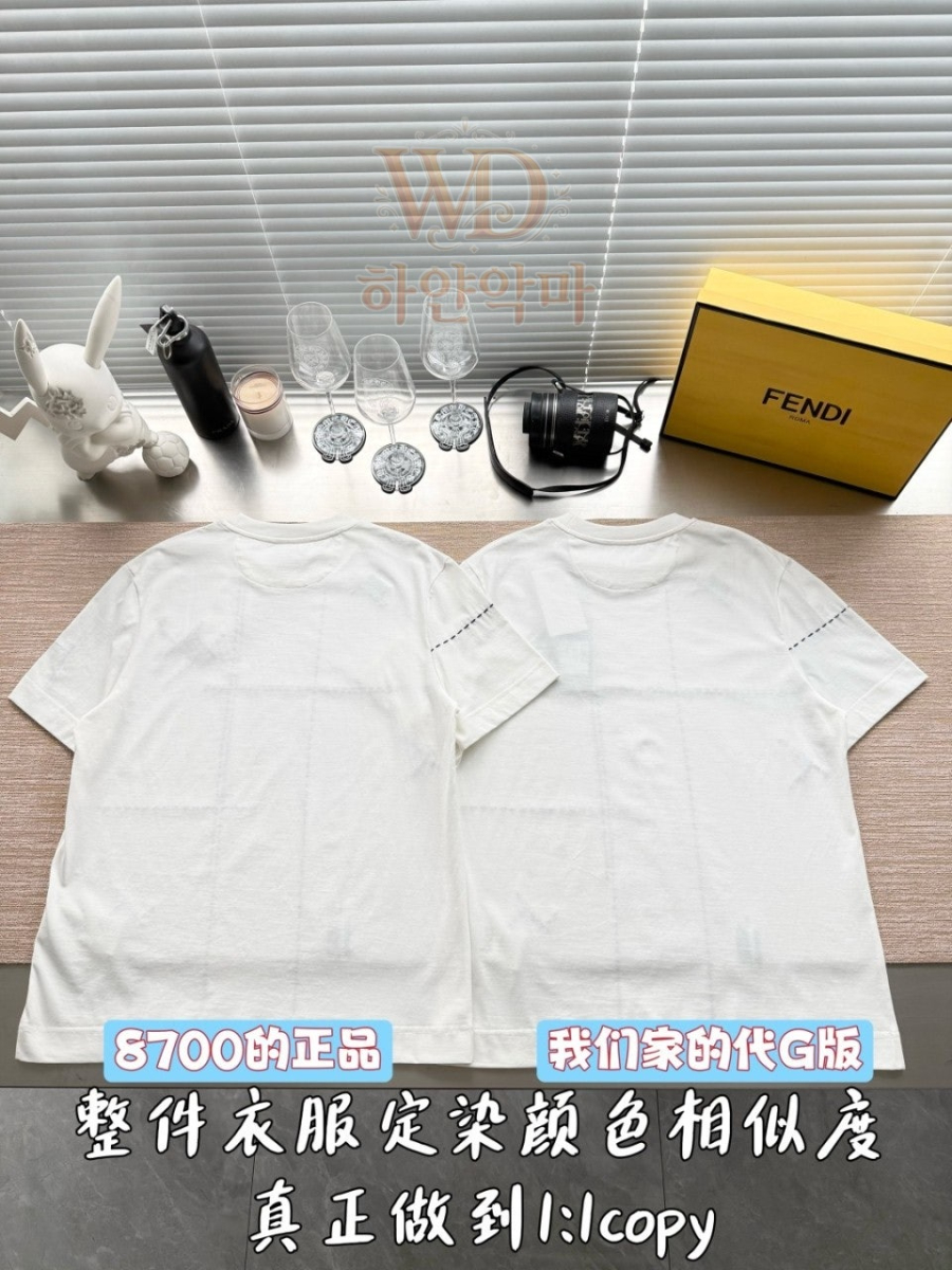 펜디 반팔티셔츠 (6).jpg