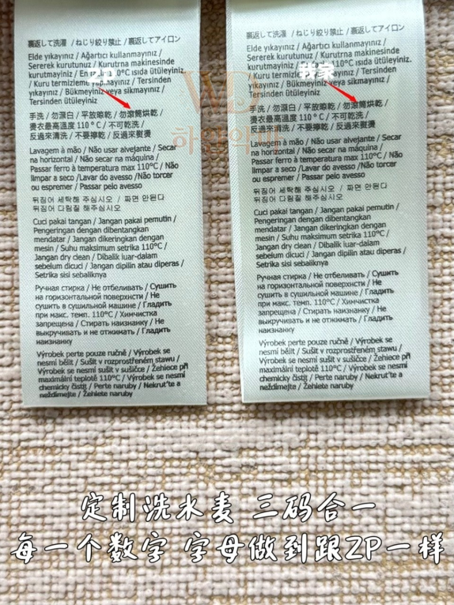 펜디 반팔티셔츠 (12).jpg