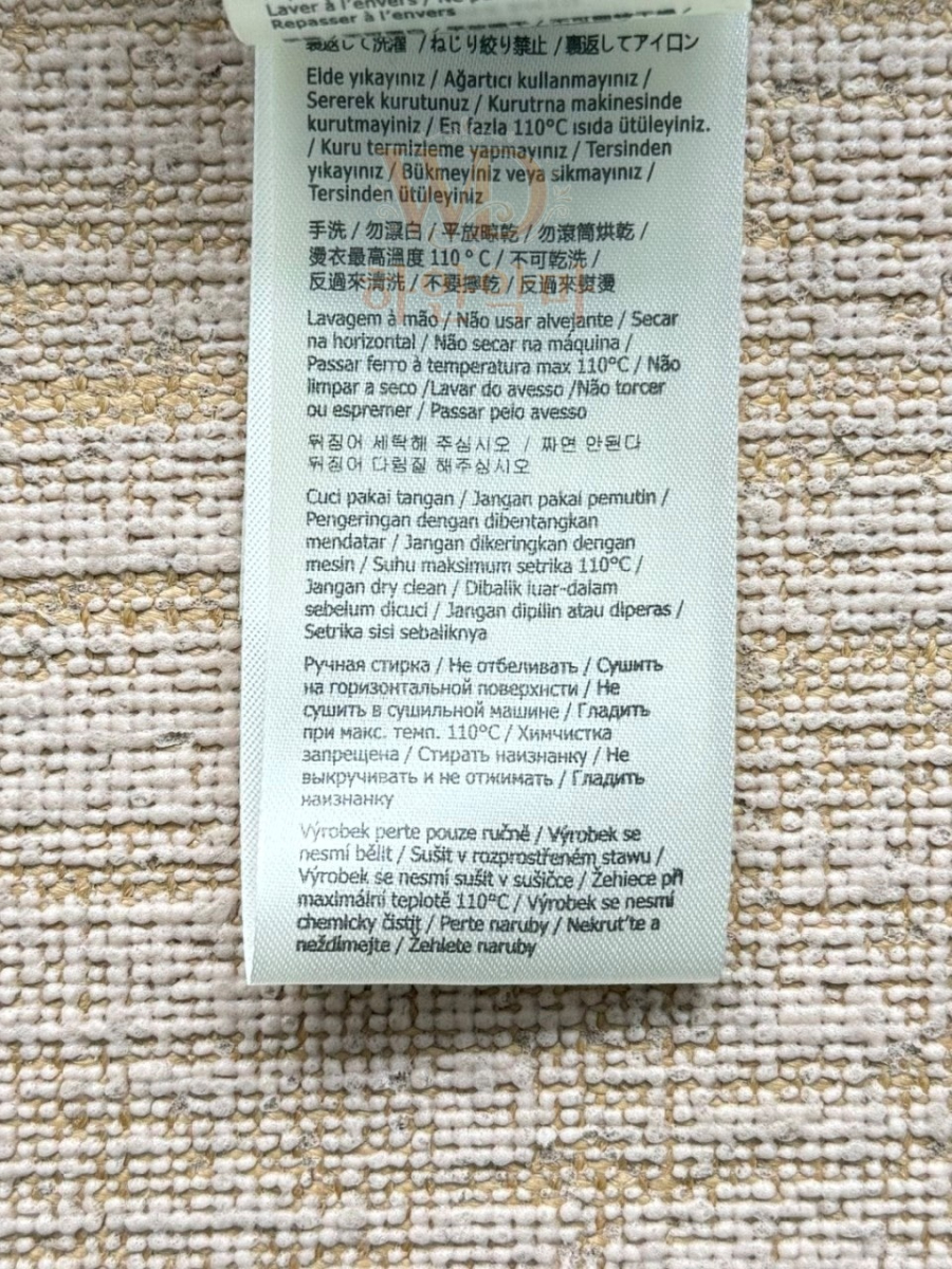 펜디 반팔티셔츠 (20).jpg