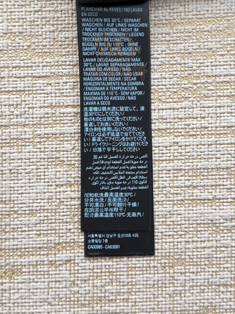 발렌시아가 이미테이션 신상 반팔티 (20).jpg