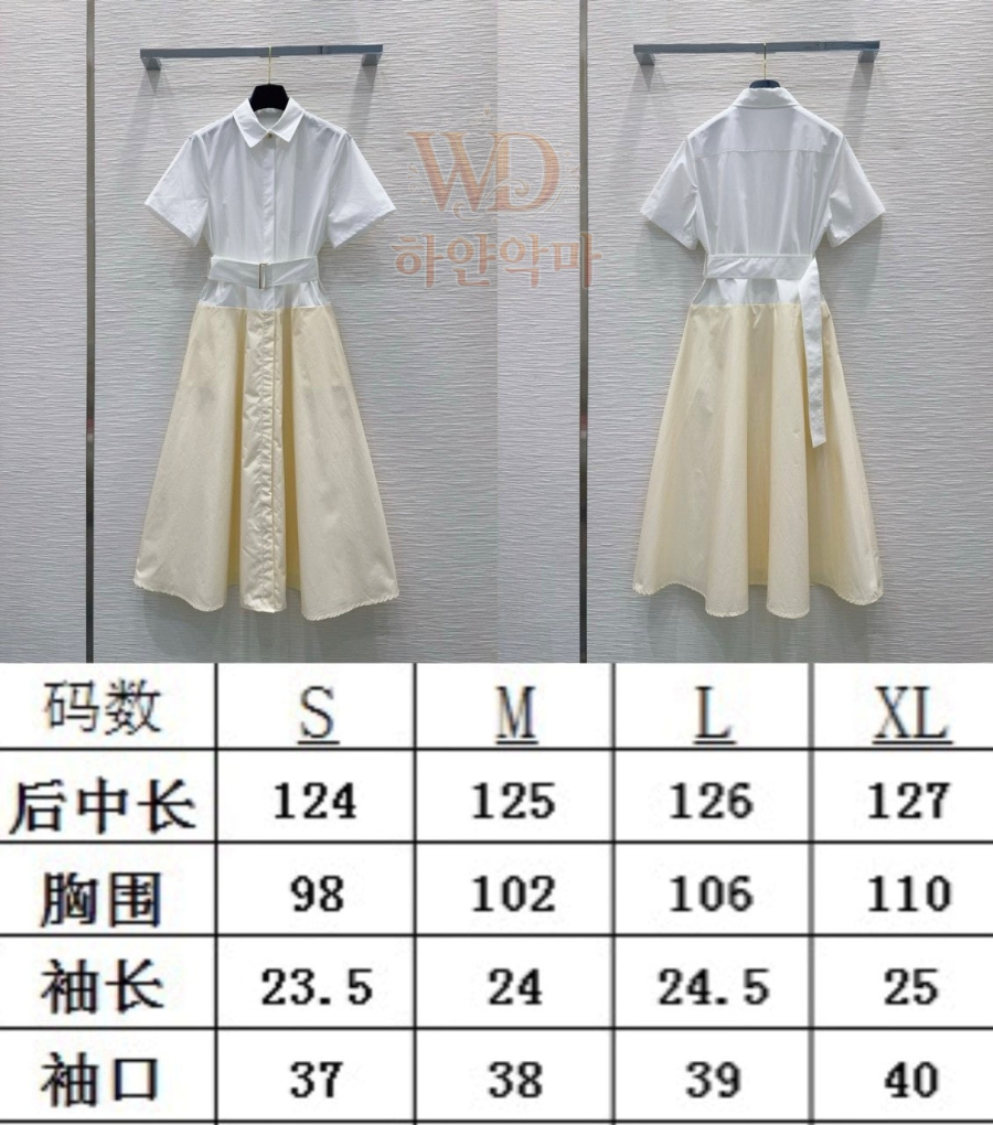 루이비통 원피스 레플리카 신상 (3).jpg