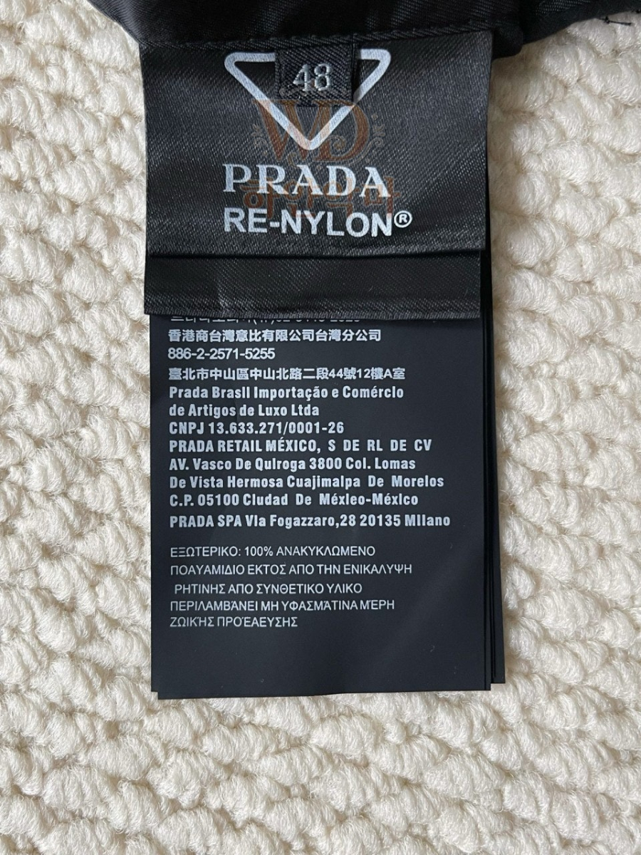 프라다 이미테이션 반바지 추천 (19).jpg