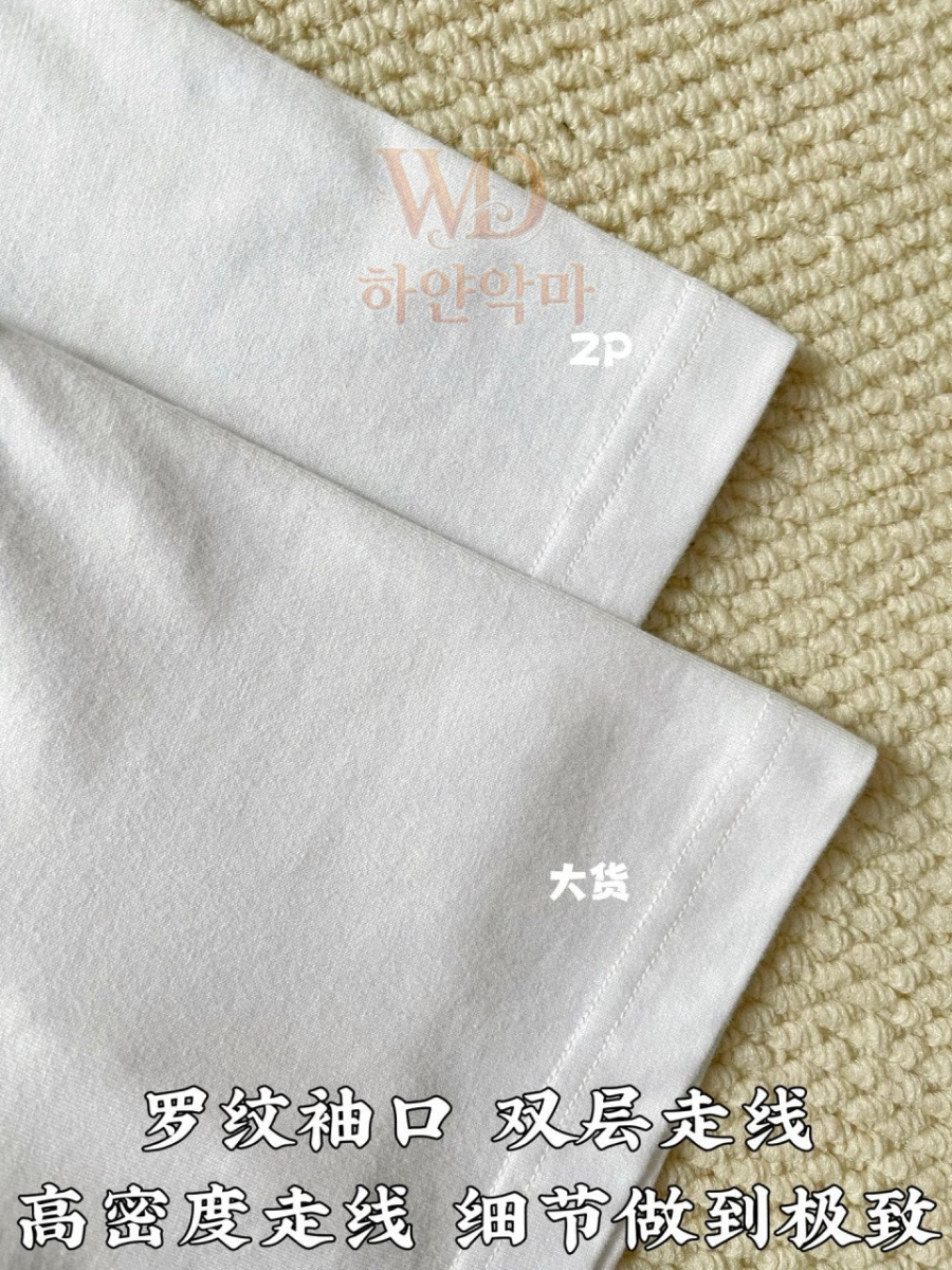 지방시 이미테이션 반팔티셔츠 (9).jpg