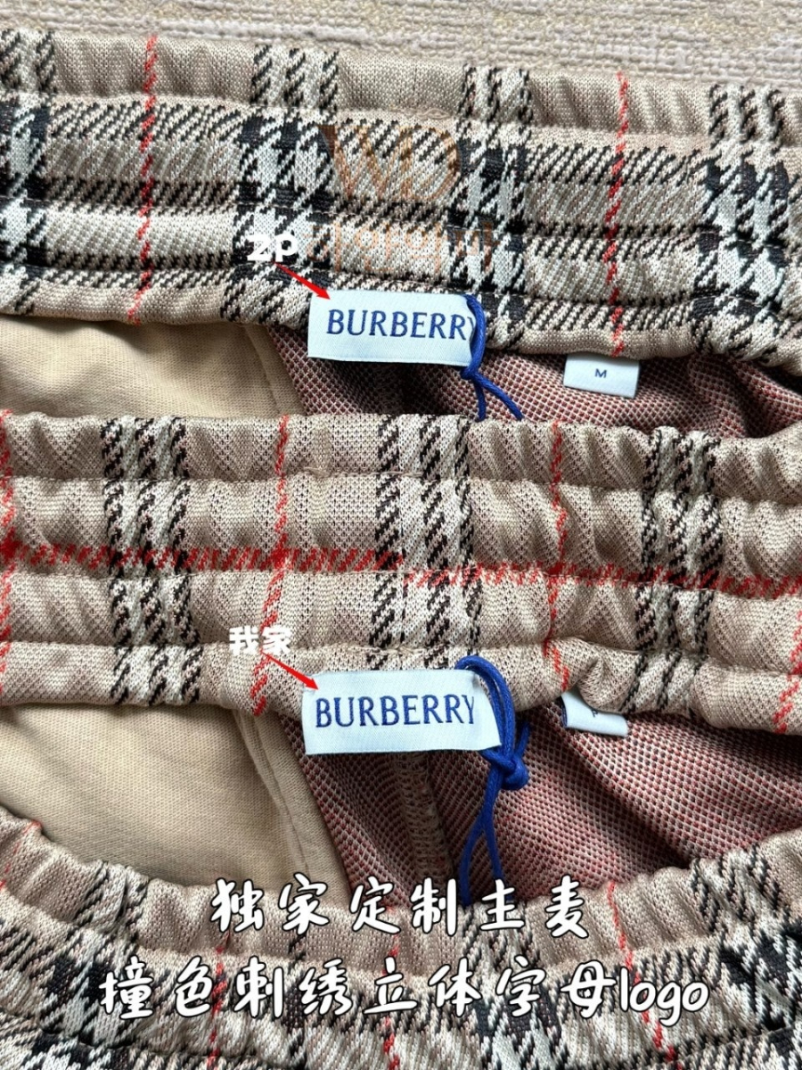 버버리-이미테이션-반바지-6.jpg