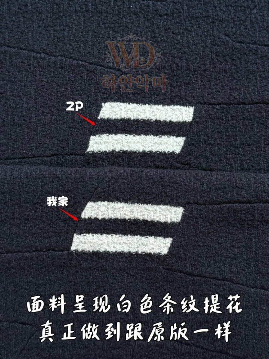 로에베-이미테이션-반바지-9.jpg
