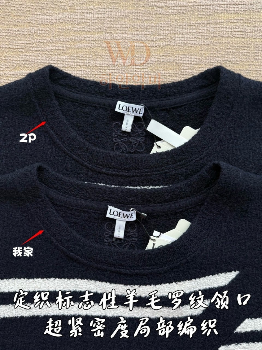 로에베-이미테이션-반바지-7.jpg