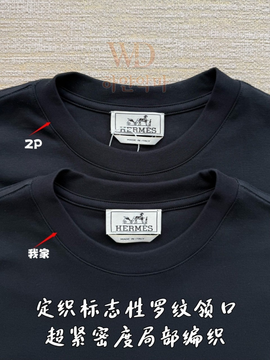 에르메스-이미테이션-반팔티셔츠-추천-8.jpg