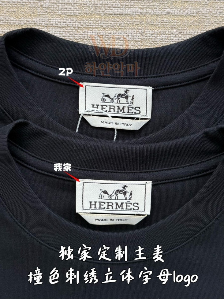 에르메스-이미테이션-반팔티셔츠-추천-7.jpg