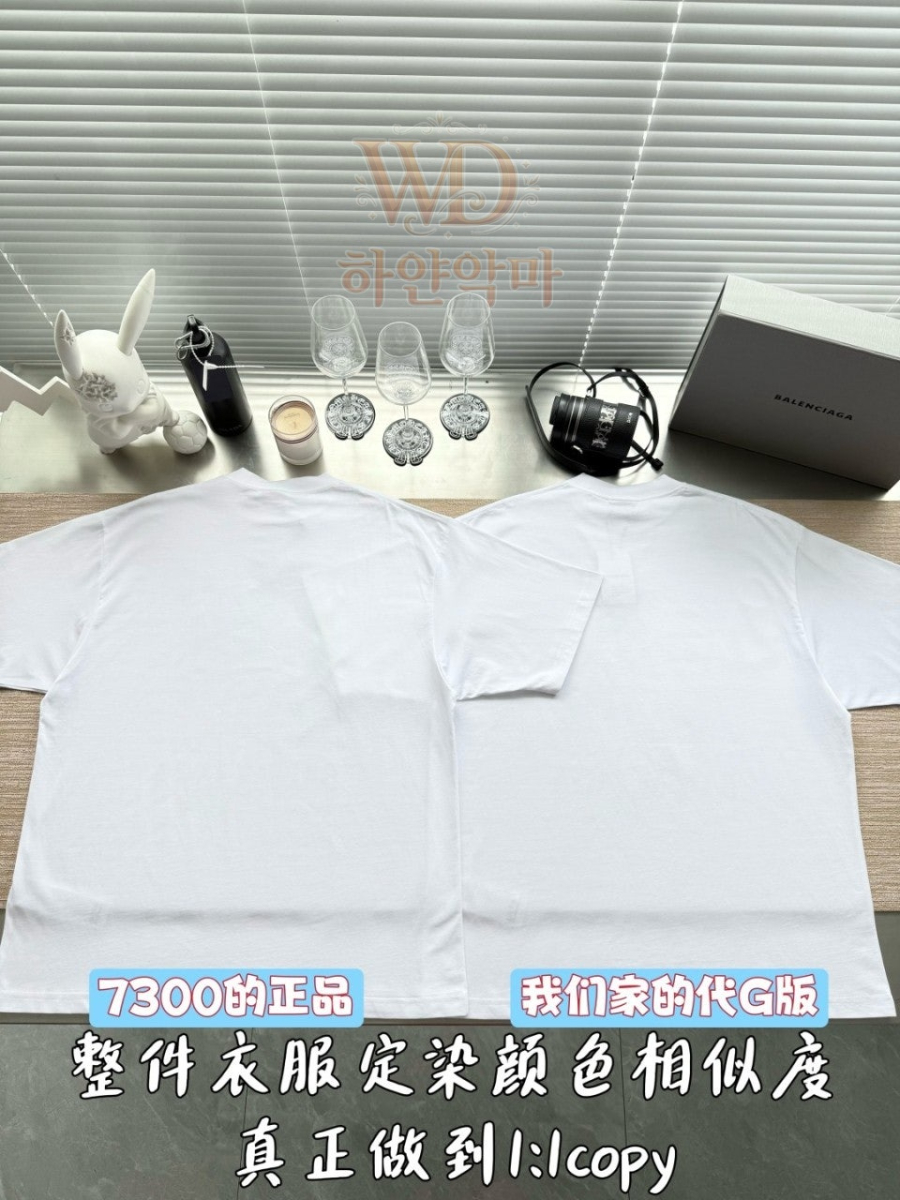 발렌시아가-레플리카-반팔티-5.jpg