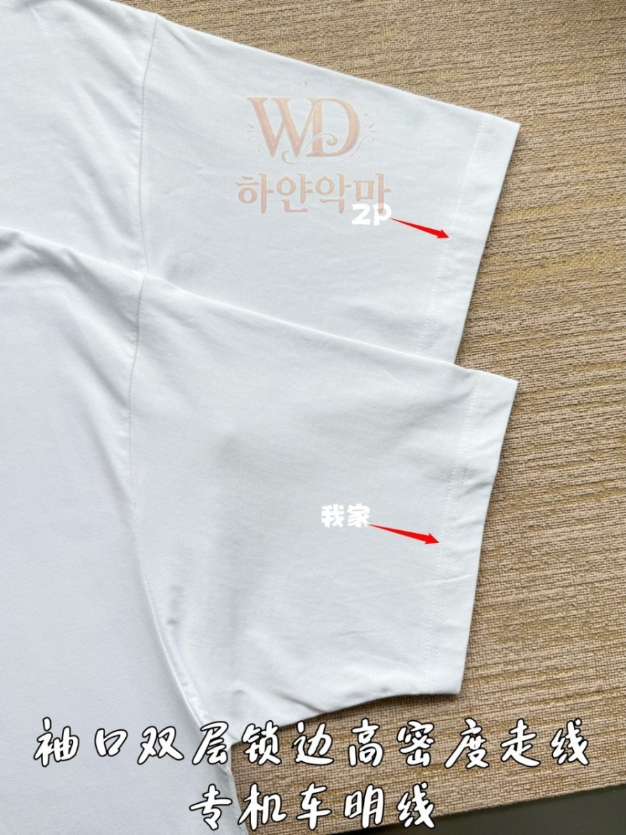 발렌시아가-레플리카-반팔티-8.jpg