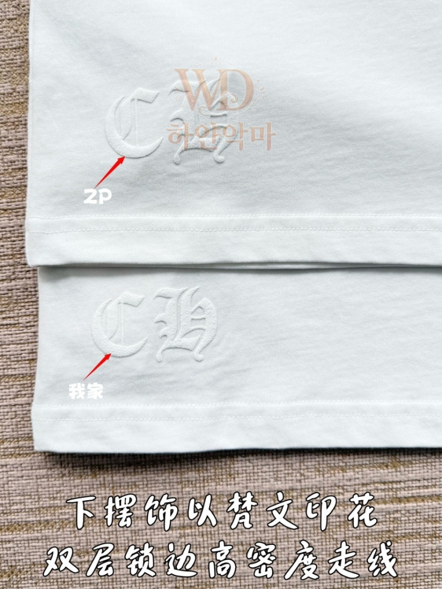 크롬하츠-레플리카-반팔티셔츠-9.jpg