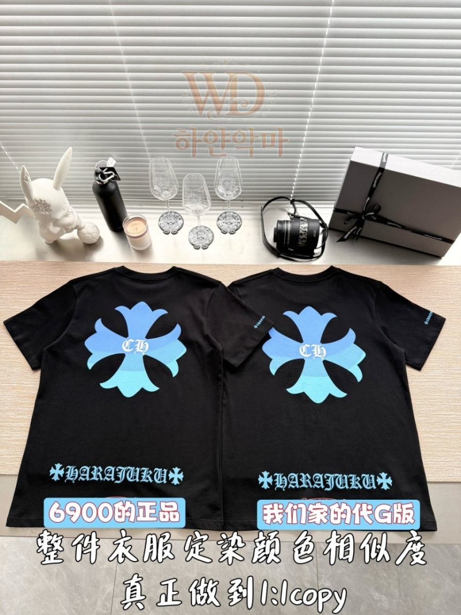 크롬하츠-반팔티셔츠-추천-5.jpg