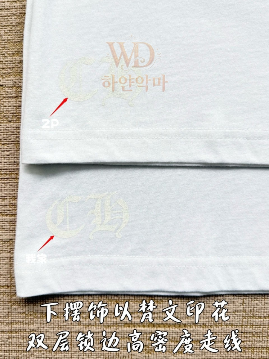 크롬하츠-반팔티셔츠-10.jpg