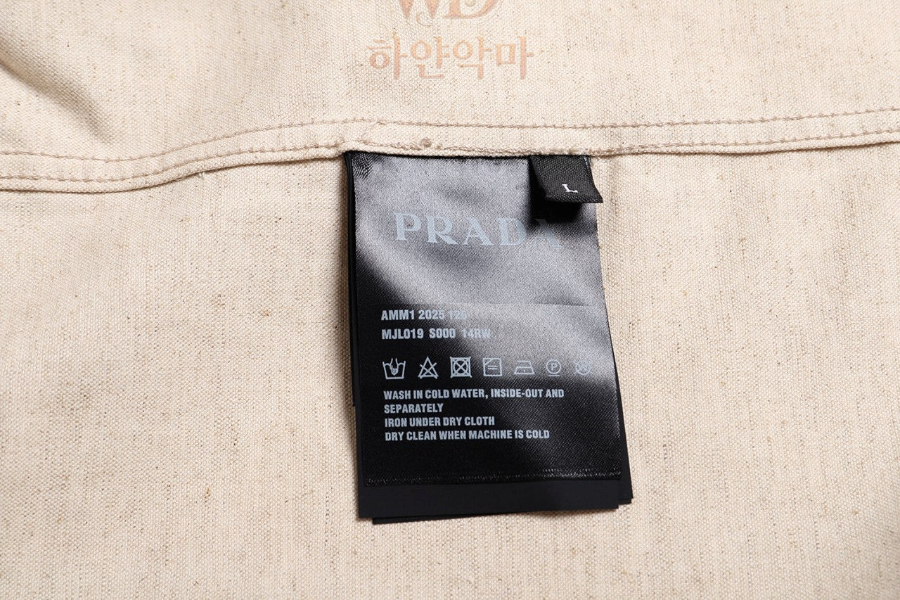 프라다-이미테이션-셔츠-추천-12.jpg
