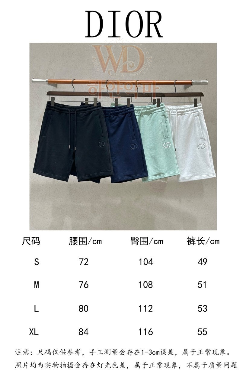 디올-이미테이션-반바지-리뷰-2.jpg