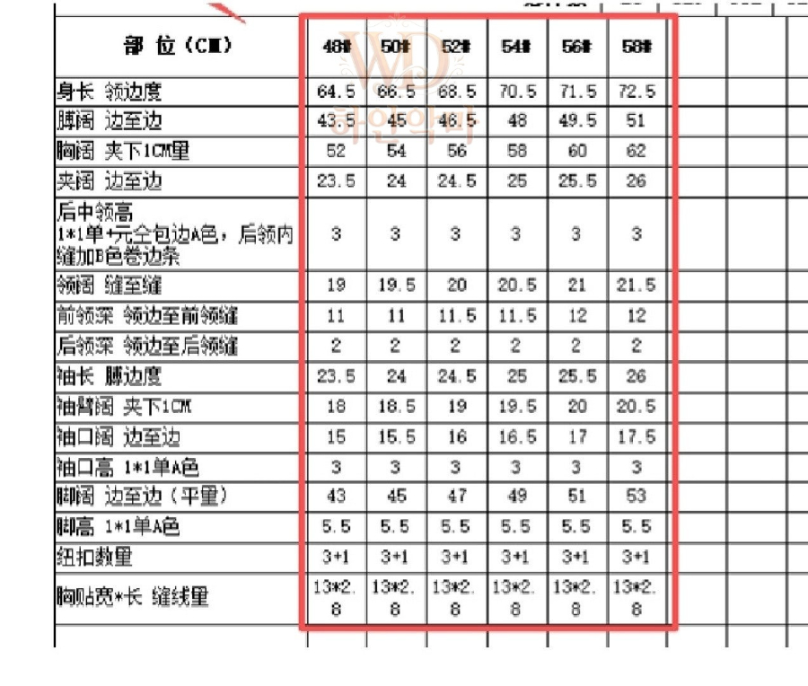 로로피아나-레플리카-반팔니트-4.jpg