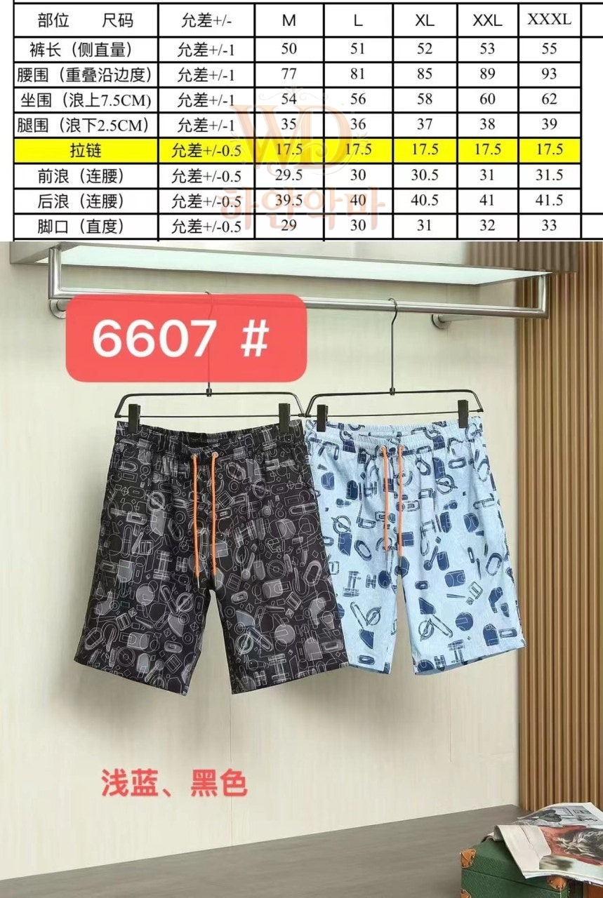 에르메스-레플리카-반바지-추천-3.jpg
