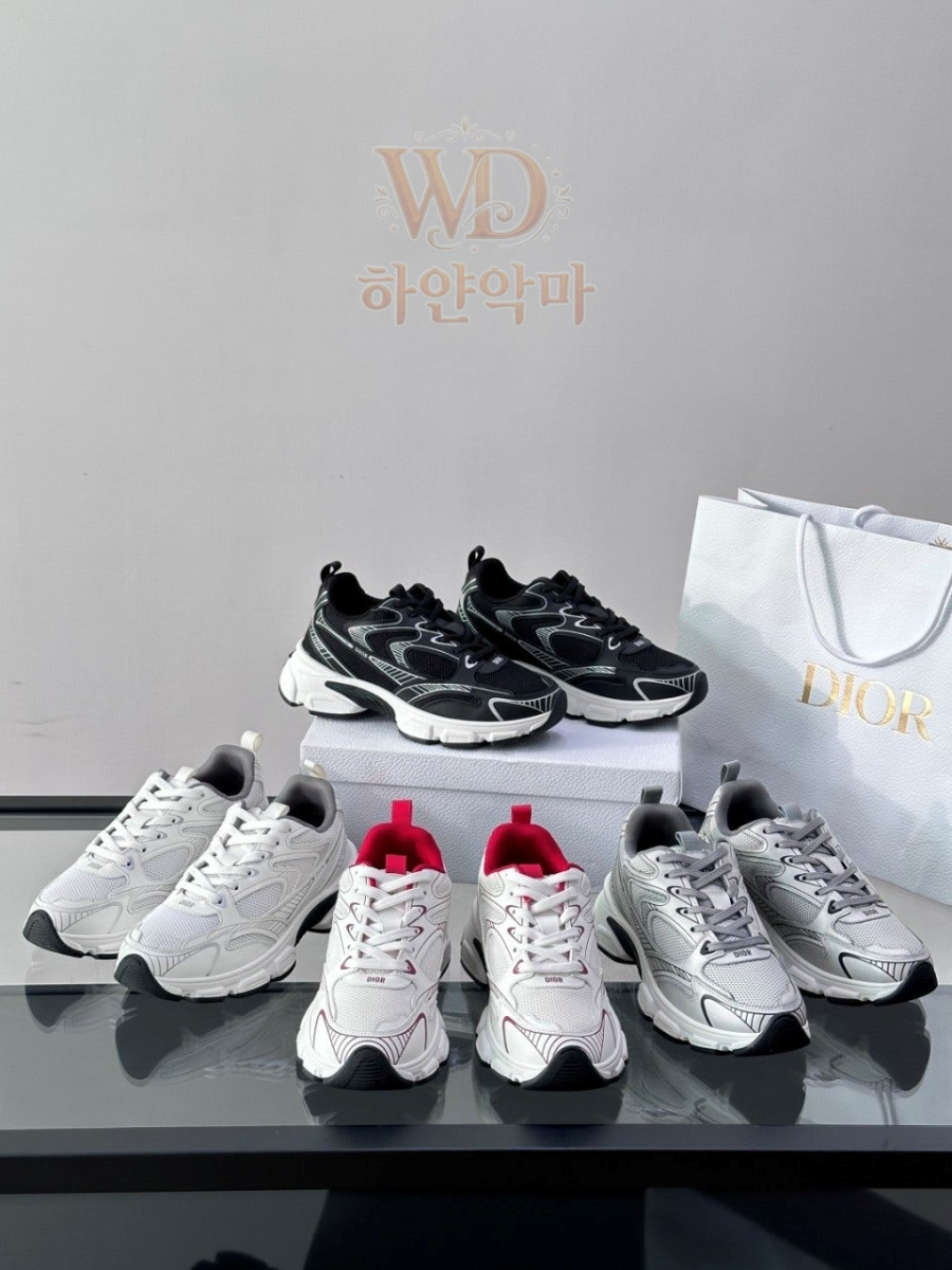 이미테이션-디올-운동화-추천-1.jpg