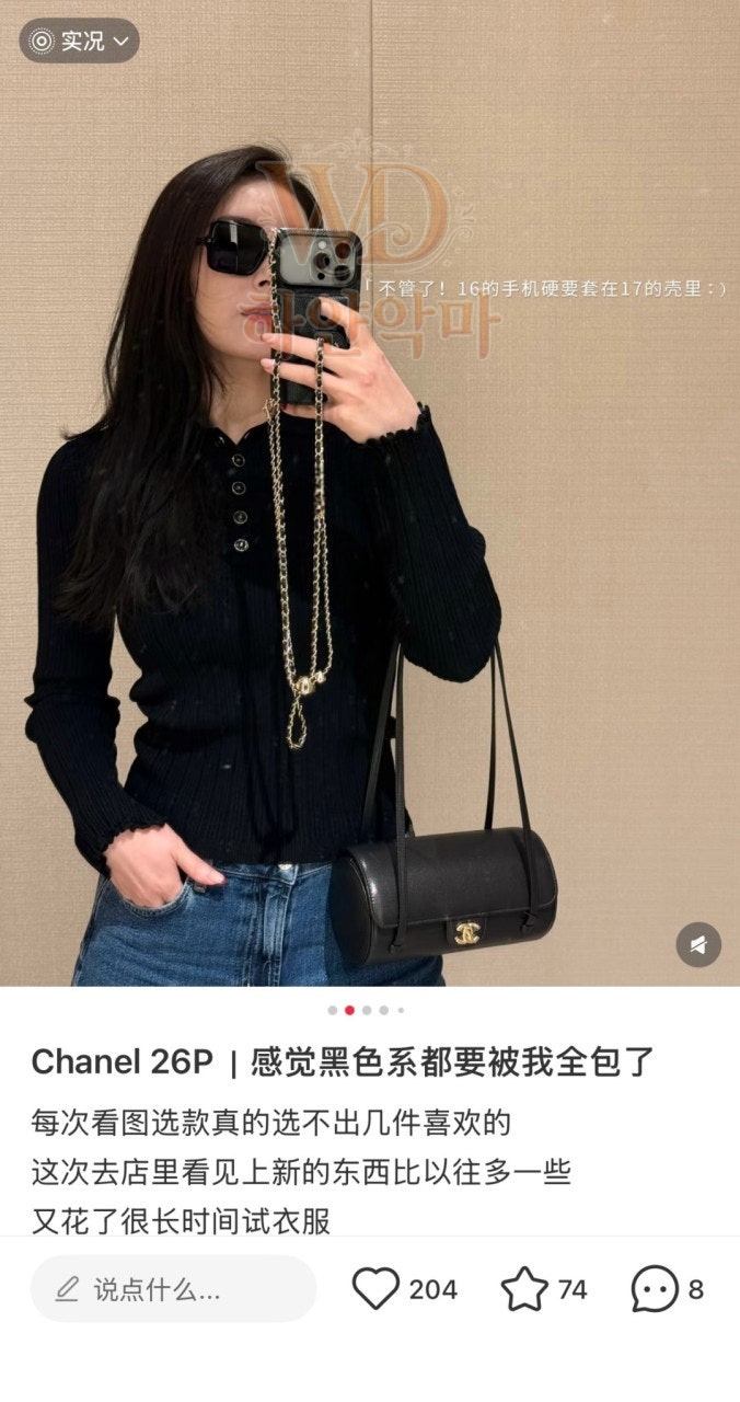 이미테이션-샤넬-제니백-신상-추천-1.jpg