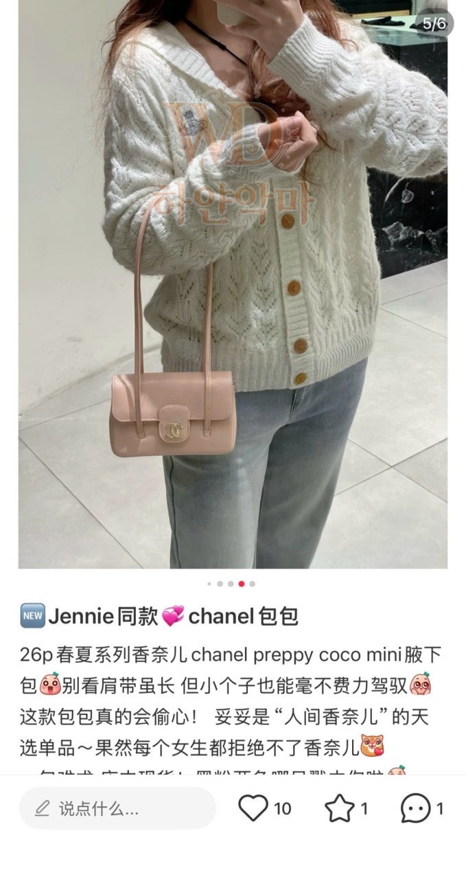 레플리카-샤넬-제니백-추천-신상-2.jpg
